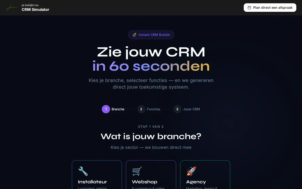 Erp Simulator homepage mockup